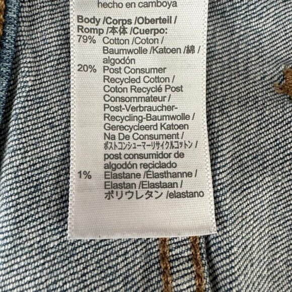 Madewell '90s High-Rise Bootcut Jeans in Edgewood Wash High Waist Size 27 - Picture 10 of 15